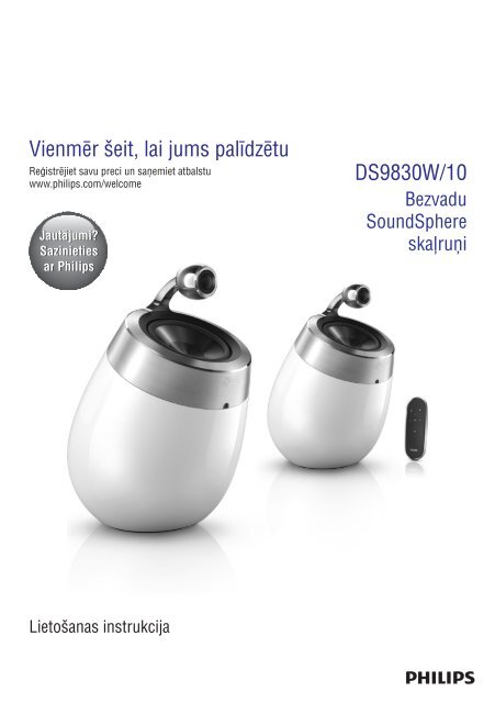 Philips Fidelio Enceintes sans fil SoundSphere - Mode d&rsquo;emploi - LAV