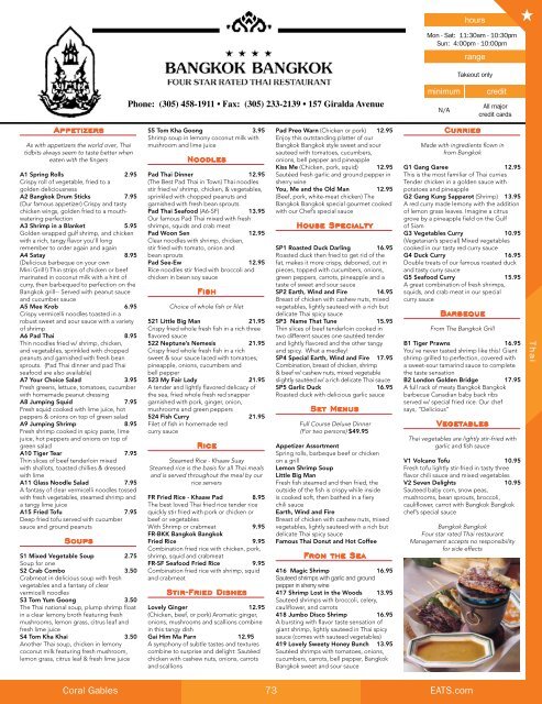 THE OFFICIAL UM MENU GUIDE - Local Restaurants, Online Menu ...