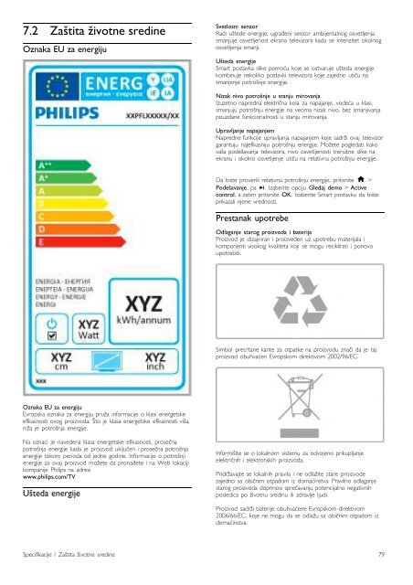 Philips 8000 series T&eacute;l&eacute;viseur LED Smart TV - Mode d&rsquo;emploi - SRP