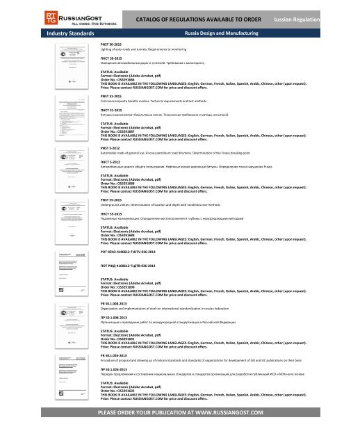 Russian Government structure   805