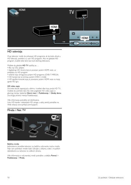 Philips Cinema 21:9 T&eacute;l&eacute;viseur LED - Mode d&rsquo;emploi - SRP