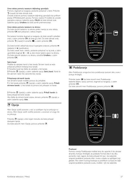 Philips Cinema 21:9 T&eacute;l&eacute;viseur LED - Mode d&rsquo;emploi - SRP