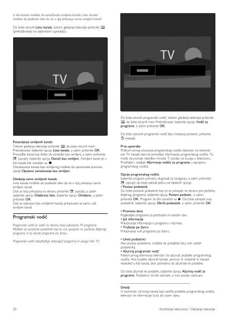 Philips Cinema 21:9 T&eacute;l&eacute;viseur LED - Mode d&rsquo;emploi - SRP