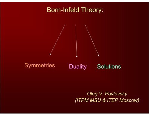 Born-Infeld Theory: