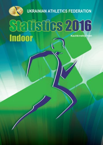 Statistics 2016 Indoor