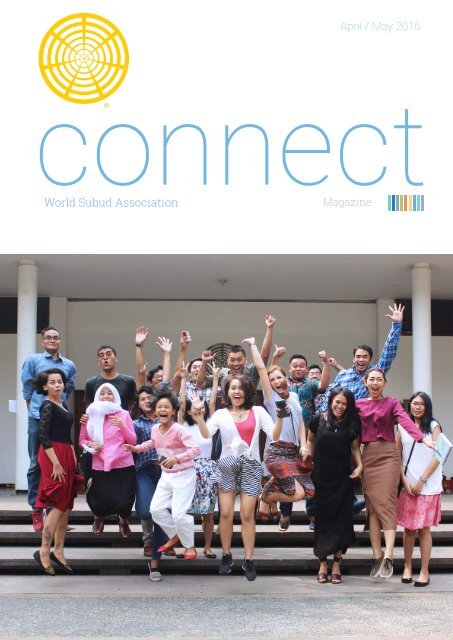 WSA Connect #1 eMagazine - English