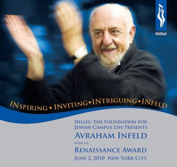 Avraham Infeld - Hillel