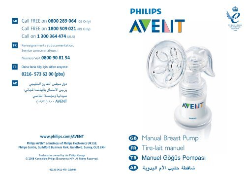 Philips Avent Tire-lait manuel - Mode d&rsquo;emploi - ARA