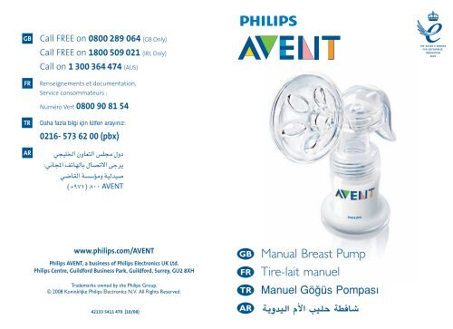 Notice d'utilisation - AVENT TIRE-LAIT MANUEL ISIS AVEC SYTEME DE