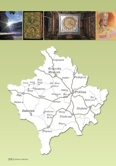 Srbija - geopoeticki album - spanski - niska rezolucija