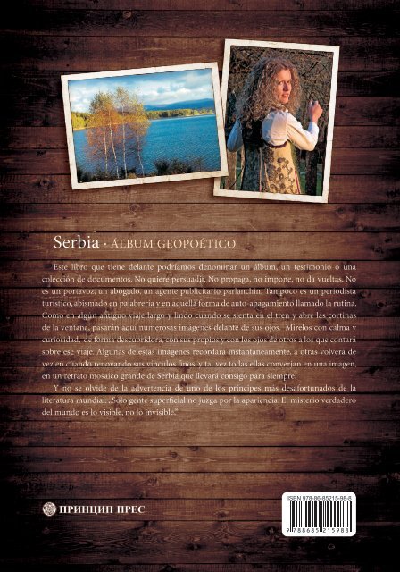 Srbija - geopoeticki album - spanski - niska rezolucija