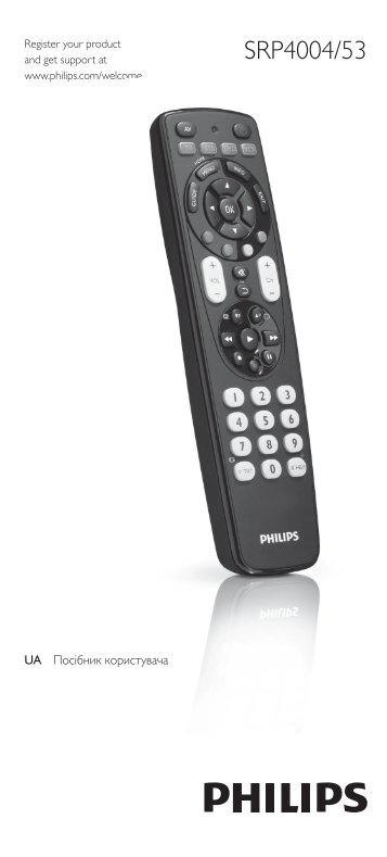 Philips Perfect replacement TÃ©lÃ©commande universelle - Mode dâemploi - UKR
