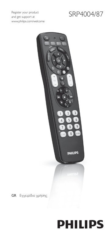 Philips Perfect replacement TÃ©lÃ©commande universelle - Mode dâemploi - ELL