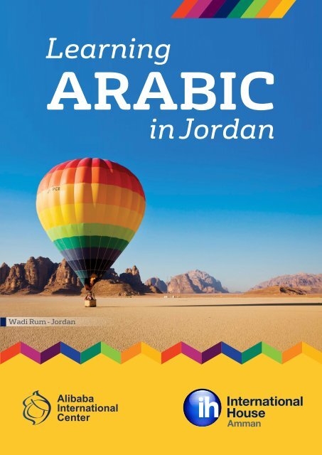 learning arabic in jordan