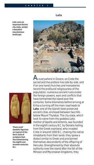 Crete-Discover the Unknown Crete