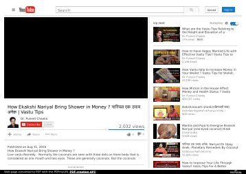 How Ekakshi Nariyal Bring Shower in Money ? नारियल एक उपाय अनेक | Vastu Tips