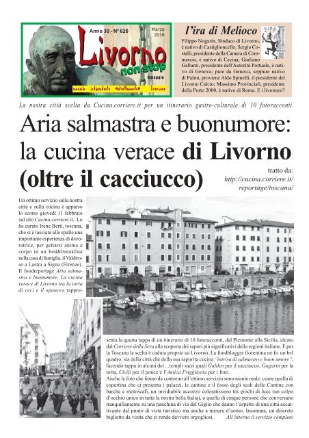 Livorno non stop Mar '16
