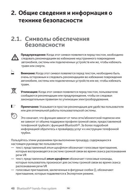 Toyota Bluetooth hands - PZ420-I0290-BE - Bluetooth hands-free system (English Russian Lithuanian Latvian Estonian) - mode d'emploi