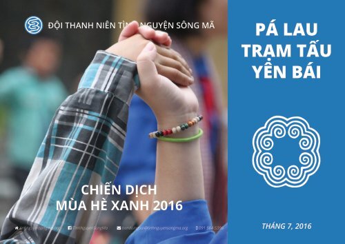 Mùa hè xanh 2016 | Tình nguyện Sông Mã