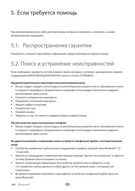 Toyota Bluetooth UIM English Czech Hungarian Polish Russian - PZ420-00292-EE - Bluetooth UIM English Czech Hungarian Polish Russian - mode d'emploi