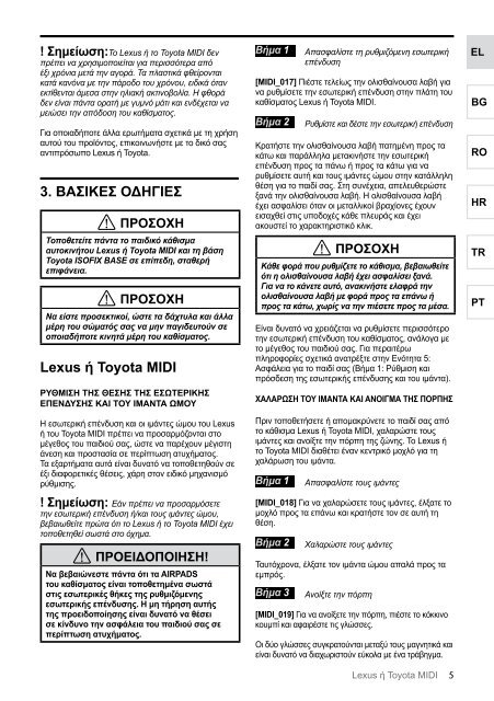 Toyota Child restraint seat - 73700-0W150 - Child restraint seat - Midi - mode d'emploi