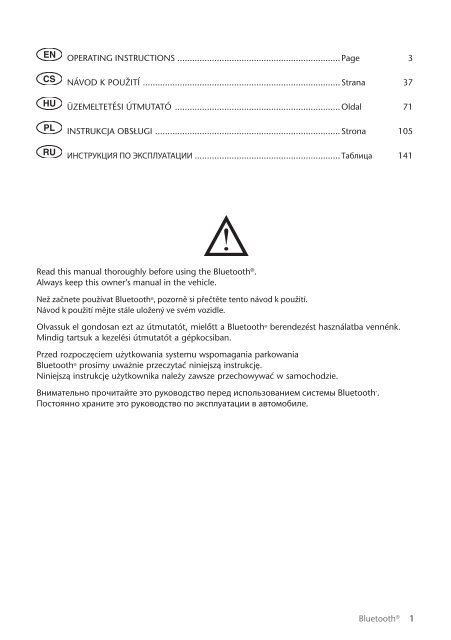 Toyota Bluetooth UIM English Czech Hungarian Polish Russian - PZ420-00292-EE - Bluetooth UIM English Czech Hungarian Polish Russian - mode d'emploi