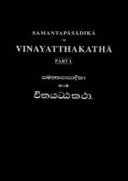 01-vinayatthakatha