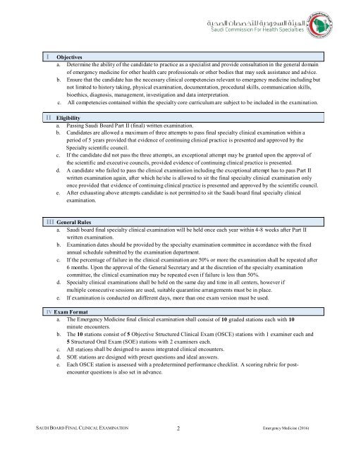 EMERGENCY MEDICINE SAUDI BOARD PROGRAM