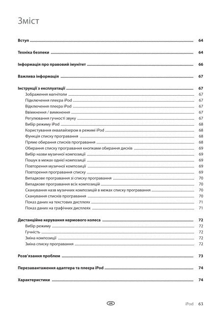 Toyota Ipod Integration Kit Czech, Hungarian, Polish, Russian, Slovenian, Ukrainian - PZ420-00261-EE - Ipod Integration Kit Czech, Hungarian, Polish, Russian, Slovenian, Ukrainian - mode d'emploi