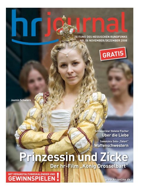 prinzessin und Zicke - Hessischer Rundfunk