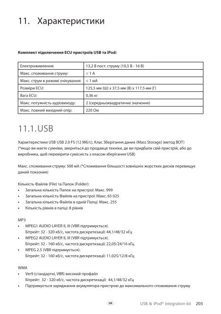 Toyota USB &amp;amp; iPod interface kit - PZ473-00266-00 - USB &amp; iPod interface kit (Czech, Hungarian, Polish, Russian, Slovak, Ukrainian) - mode d'emploi