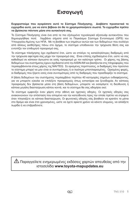 Ιρλανδία καλύτερες ιστοσελίδες dating