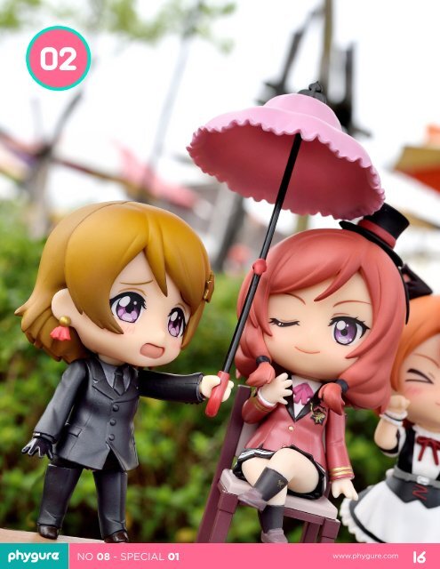 Phygure® No.8 Special Issue 01: Nendoroid 10th Anniversary Edition