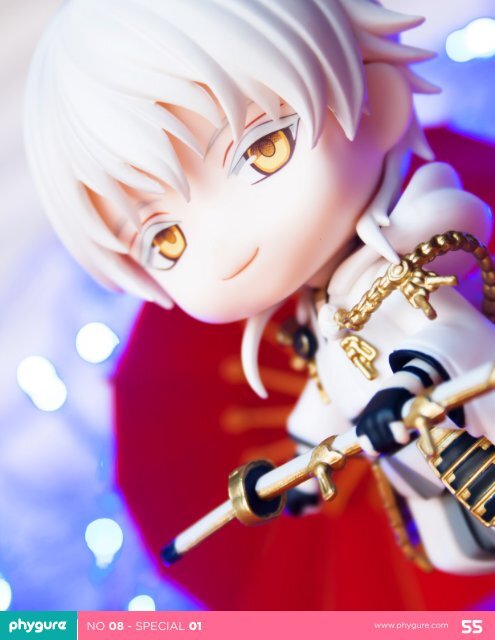 Phygure® No.8 Special Issue 01: Nendoroid 10th Anniversary Edition