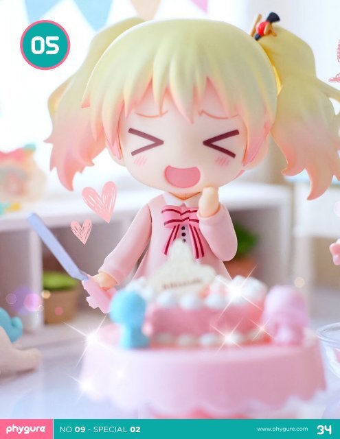 Phygure® No.9 Special Issue 02: Nendoroid 10th Anniversary Edition