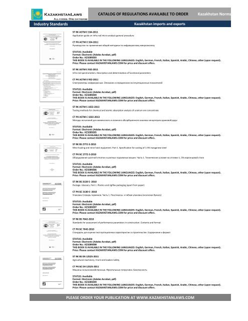 Russian Customs Union   450