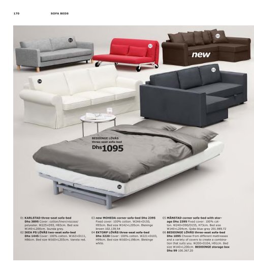 IKEA Catalogue EN AE