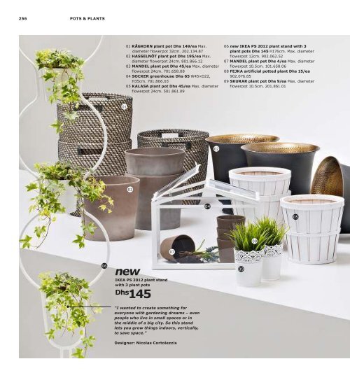 IKEA Catalogue EN AE