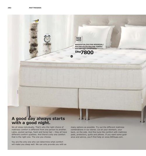 IKEA Catalogue EN AE