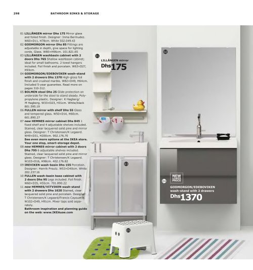 IKEA Catalogue EN AE