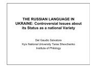 Salvatore DEL GAUDIO: THE RUSSIAN LANGUAGE IN UKRAINE