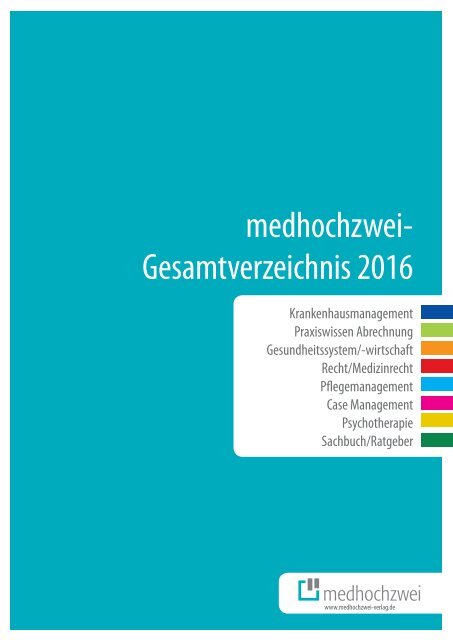 medhochzwei-Gesamtverzeichnis-2016