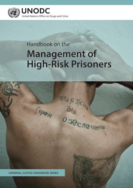 Management of High-Risk Prisoners