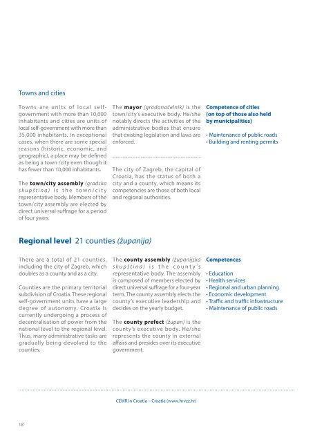 Local and Regional Governments in Europe