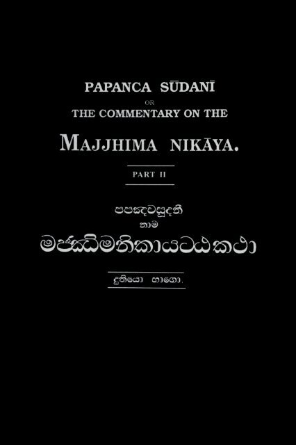 10-majjhimatthakatha-02