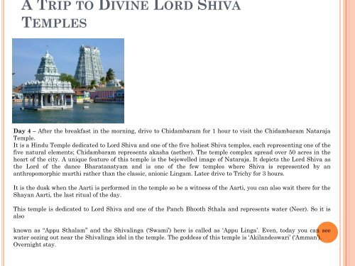 A Trip to Divine Lord Shiva Temples - HolidayKeys.co.uk