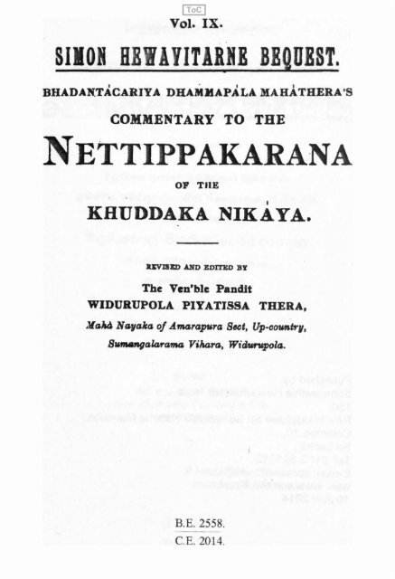 43-nettippakaranatthakatha