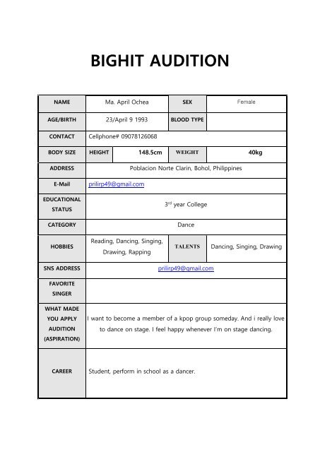 Bighit_Audition_application_eng