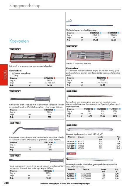 VYNCKIERTOOLS20162017