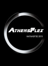 ATHENSFLEX